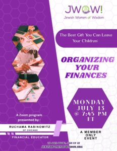 Organizing Your Finances (1)