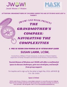 grandmother series (1)
